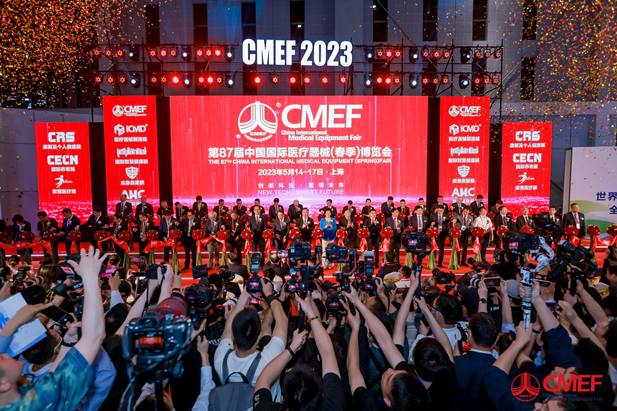 2023年5月4日，全球医疗产业“航母级”盛会第87届中国国际医疗器械博览会CMEF盛大开幕。.jpg